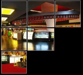 太陽數碼影城 太陽數碼影城