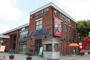 卉金暖通 卉金暖通