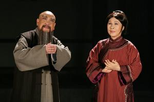 中國電影(京劇)《廉吏于成龍》劇照集錦