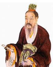 《九章律》作者蕭何