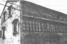 孟憲民故居 孟憲民故居