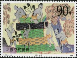 T126 《敦煌壁畫（第二組）》