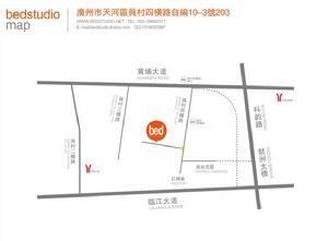 Bedstudio(大床創意事務所)廣州地址