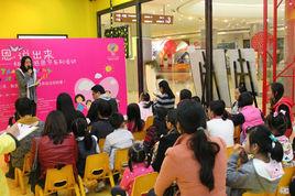 景航社區 景航社區