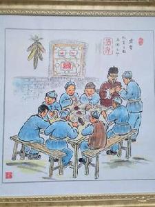 倉頡家宴 倉頡家宴