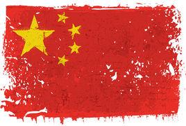 中系貼吧 中系貼吧