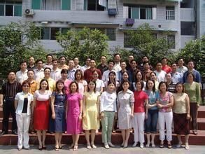 達州中學 達州中學