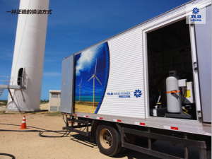 正確的換油方式