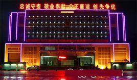 廣西鹿州監獄 廣西鹿州監獄