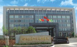 袁河街道 袁河街道