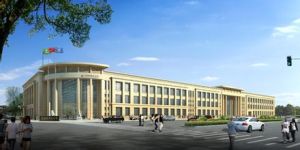 中國集郵總公司