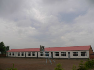 吉林省扶餘縣三駿滿族蒙古族錫伯族鄉第二中學 吉林省扶餘縣三駿滿族蒙古族錫伯族鄉第二中學