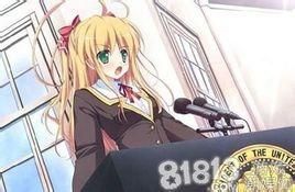 《我的女友是總統》 《我的女友是總統》