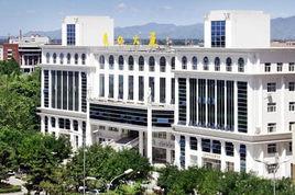 平谷區圖書館 平谷區圖書館
