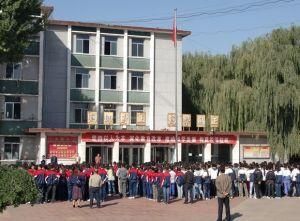 礦區姜家灣一中 礦區姜家灣一中