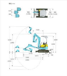 久保田U15挖掘機 久保田U15挖掘機