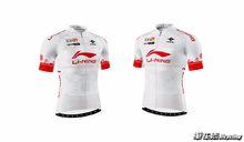 代表最佳年輕車手的白衫