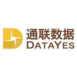 通聯數據股份公司 通聯數據股份公司