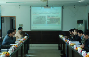 中國多金屬礦業有限公司 中國多金屬礦業有限公司