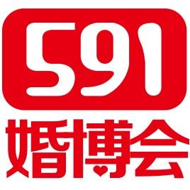 品牌婚博會 品牌婚博會