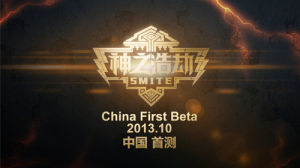 《神之浩劫》 《神之浩劫》