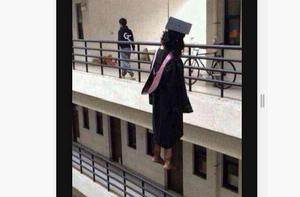 上吊女屍 上吊女屍