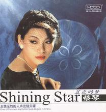 藍色的夢[一種調酒名]