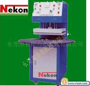 吸塑包裝封口機 吸塑包裝封口機