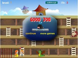 放開那個公主之我愛公主 放開那個公主之我愛公主