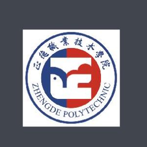 正德職業技術學院 正德職業技術學院