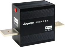 SP系列電子式電流互感器