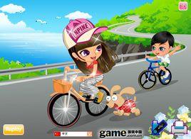 周末去郊遊 周末去郊遊