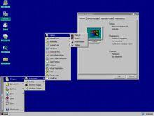 Windows 95的用戶界面