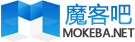 魔客吧 魔客吧