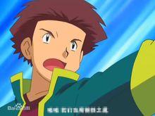 精靈寶可夢：超世代