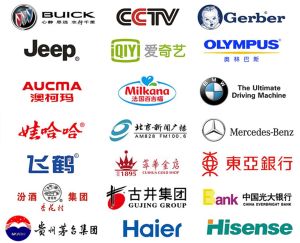 公司服務企業案例展播