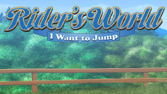 幻想遊戲《騎師世界》 主界面