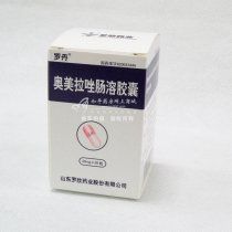 奧美拉唑膠囊 奧美拉唑膠囊
