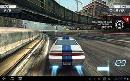 安卓版極品飛車17:最高通緝 安卓版極品飛車17:最高通緝