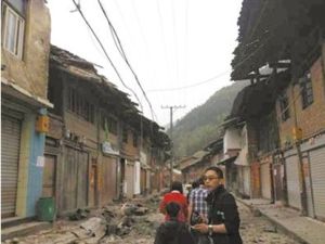 雙石鎮九成房屋因地震被毀壞
