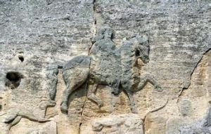 馬達拉騎士浮雕 馬達拉騎士浮雕