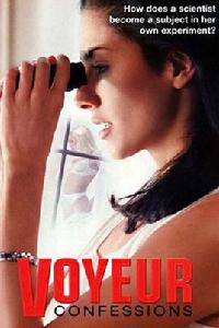 偷窺者的自白 偷窺者的自白