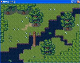 阿妙生日快樂 阿妙生日快樂