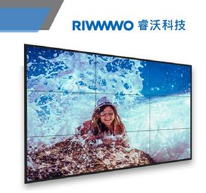 深圳市睿沃科技有限公司 深圳市睿沃科技有限公司