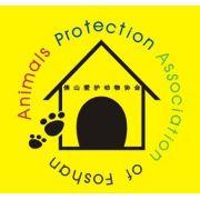 佛山市愛護動物協會 佛山市愛護動物協會