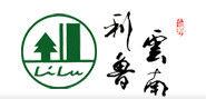 雲南利魯環境建設有限公司 雲南利魯環境建設有限公司