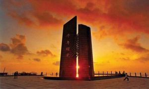 新世紀第一道曙光照射點 新世紀第一道曙光照射點