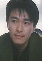 家有喜事[1992年高志森執導電影]