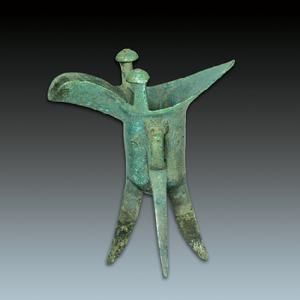 商父己爵 商父己爵