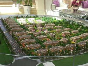 中海·龍灣一期 中海·龍灣一期